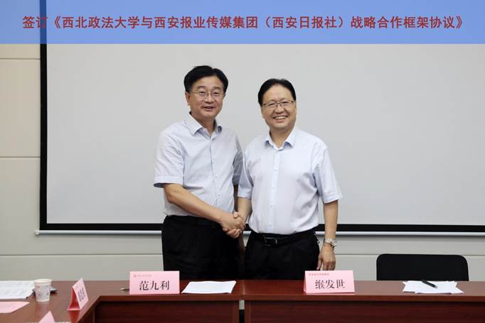 11711663143168_.pic_hd